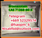  Bromazolam CAS 71368-80-4