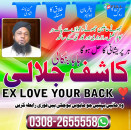 Tantrik Expert Amil Baba In Japan, Australia, black magic specialist... - Tantrik Expert Amil Baba In Uk, Usa, kala jadu specialist... Job > Vacancy - Full.am