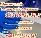CAS 49851-31-2 2-Bromo-1-phenyl-1-pentanone high purity
