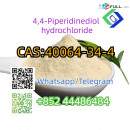 4,4-Piperidinediol hydrochloride   CAS 40064-34-4