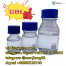 Gabapentin  wj1@gzwjsw.com  telegram/signal +8615512123605  