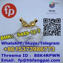 BMK：5449-12-7