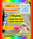 +85251941497,CAS:14680-51-4,Metonitazene,Fast delivery