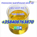 Hot sellingOrganic Chemicals cas 5337-93-9 4-methylpropiophenone 4mpf / mpf