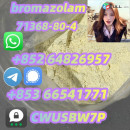 bromazolam,cas:71368-80-4,Free samples     