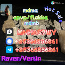MDMA/APVP raw materials are popular and of high quality