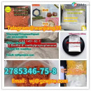 2-bromo-4-methylpropiophenone CAS 1451-82-7/1451-83-8 Telegram @wanjiang39