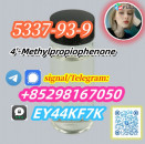 5337-93-9 4'-Methylpropiophenone 4-MPF professional supplier