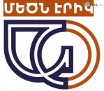 Բանվոր