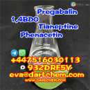 Tetramethylethylene Glycol 1,4-Dimethyl-1,4-Butanediol CAS110-63-476-09-5 Pinacol