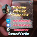 2fdck/eutylone hot sale fast delivery