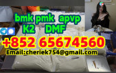  high effective 71368 sgt 2fdck scl-adb protonitazene  