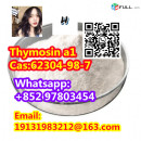 Thymosin a1 CAS:62304-98-7