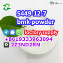 CAS 5449-12-7 NEW Bmk Powder Strong effect Europe Stock