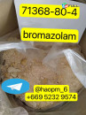 71368-80-4 Pharmaceutical Intermediates High quality inopisa kutengesa Bromazolam   Telegram  @haopm_6