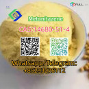 CAS:14680-51-4  Metonitazene