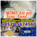 fast delivery bmk pmk apvp K2 DMF Eutylone  MDMA bro pro 3cmc  