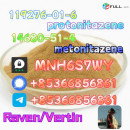 Safe delivery CAS 119276-01-6 14680-51-4 hot sale