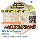 CAS: 2647-50-9        Flubromazepam