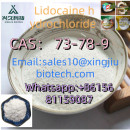 Made in China Factory CAS 73-78-9 low price