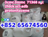  5cl-ADBA     4f-adb    6cl-adba    ADBB   jwh-018  