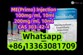METHENOLONE ENANTHATE (Primo)100MG/ML 200MG/ML Injection CAS 303-42-4