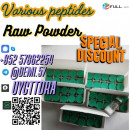 CAS 910463-68-2 Semaglutide Original powder for weightloss peptide
