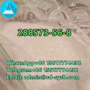 CAS 288573-56-8 1-BOC-4-(4-FLUORO-PHENYLAMINO)-PIPERIDINE	with safe delivery	P1