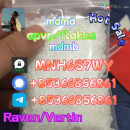 MDMA/APVP raw materials are popular and of high quality