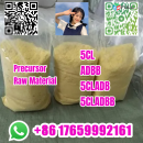  5cl adba 5cl-adb powder 5cl supplier 5cladba raw materials in stock