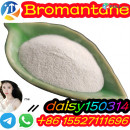 Bromantane/Ladasten CAS 87913-26-6 