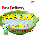 Supply high yield BMK Glycidic Acid 5449-12-7/80532-66-7