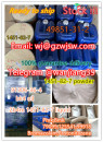 2-iodo-1-p-tolyl-propan-1-one CAS 236117-38-7/1451-82-7/1451-83-8/49851-31-2 wj@gzwjsw.com 