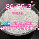 86-29-3 Diphenylacetonitrile used as intermediate to manufacture API
