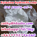 CAS 23076-35-9  Xylazine hydrochloride