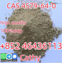 Promotional CAS 4579-64-0 D-Lysergic Acid Methyl Ester 