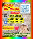 euty,mdma,MDMA,Bk-MDMA,CAS:42542-10-9,Fast delivery