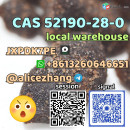 CAS 52190-28-0 factory supply fast delivery ready stock whatsapp:+8613260646651