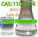 New GBL Cas110-63-4 1,4-Butanediol BDO Liquid 99% Purity 110-63-4