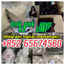 fast delivery bmk pmk apvp K2 DMF Eutylone  MDMA 