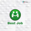 օպերատոր արտադրության գրասենյակում