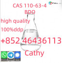 CAS 110-63-4 BDO Liquid 1,4-Butanediol 1 4 BDO Warehouse Supply For Excellent Solvent