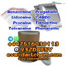 Factory Price Nootropic Supplement 99% Tianeptine Sulfate CAS 1224690-84-9