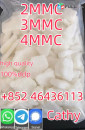 2mmc 3mmc 4mmc