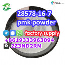 Pmk White Powder And Pmk Oil 28578 16 7