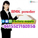 BMK PMK Powder CAS 5449-12-7 factory bulk stock cheap price