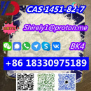 CAS 1451-82-7 high quality 