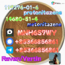 Safe delivery CAS 119276-01-6 14680-51-4 hot sale