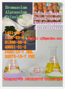 Xylazine hcl 23076-35-9 phenacetin pregabalin Telegram @wanjiang39