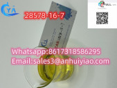 Pharmaceutical High Quality cas  28578-16-7